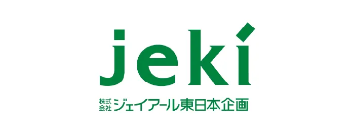 jeki（ジェイアール東日本企画）